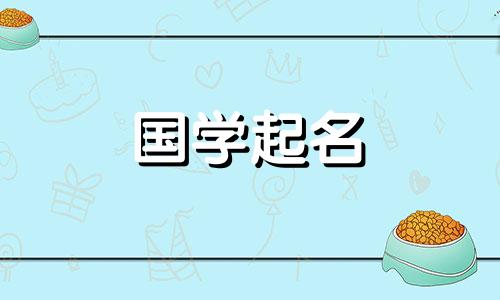 关于遗憾的网名、悲伤的微信昵称表达遗憾