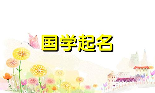 2019独特霸气网名,霸气有品味的快手男生昵称
