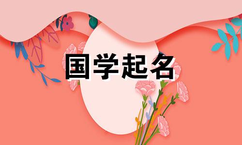 一个优雅有创意的文化传媒公司名称，一个好听的娱乐公司名称。