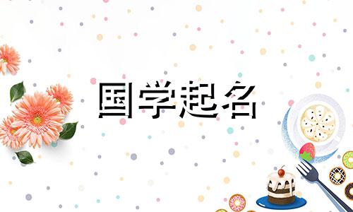 最酷最时尚的女孩昵称，酷炫独特的女孩网名