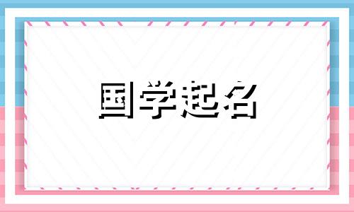 可爱超可爱的情侣网名,搞笑超可爱的情侣名字
