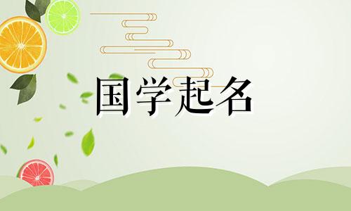 最流行的网络名字、最新流行的昵称