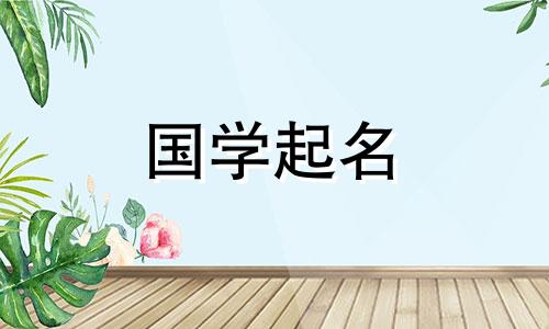 最新版6字吃鸡游戏名称