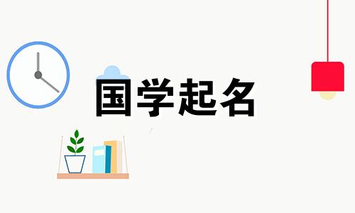 有含义和内涵的4个字母的建筑公司名称