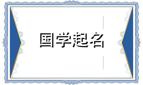 彻底放弃一个人悲伤的昵称，颓废的网名，心冷了，人累了想要放手