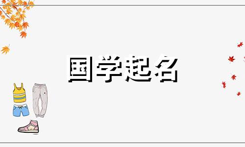 适合命名牛的单词的完整列表。最适合牛的词。