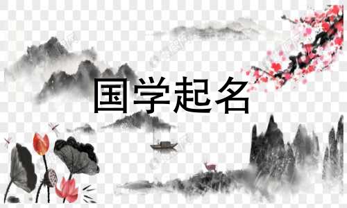 牛年出生的宝宝可爱乖巧昵称全集