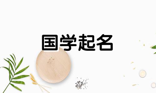 超便宜的网名,很便宜的微信名,值得一打