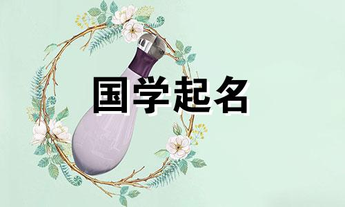 2021年男孩的最佳名字。男孩的好名字。