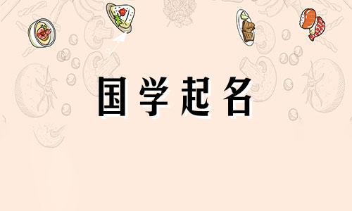 百里是一个阳刚、霸气的男孩名字，寓意深刻。