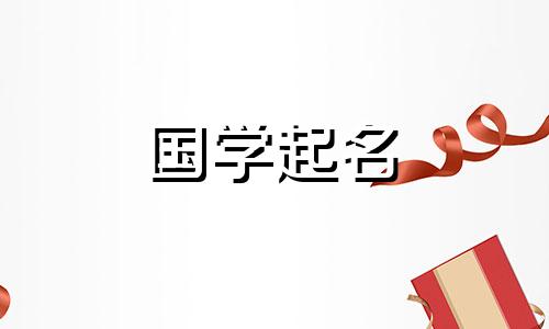 2021年牛宝宝的可爱昵称