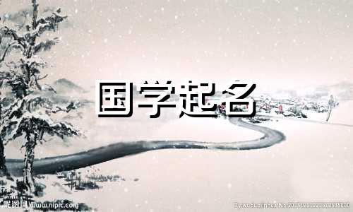 新浪微博的名字很好听，简单又吸引人的微博昵称