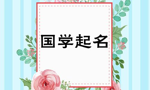 一个比较压抑的网名,一个颓废、悲伤、孤独的微信昵称