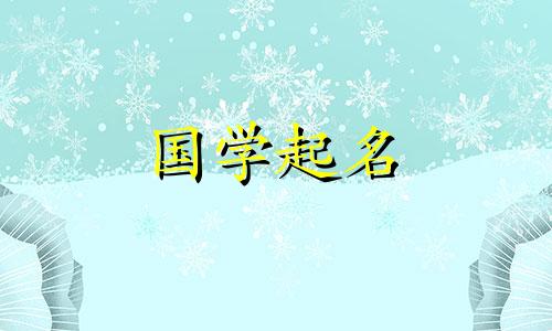 简单的女生qq名,可爱又可爱的女生qq名