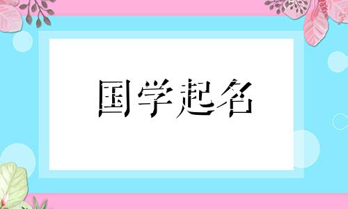好听、有竞争力的皮鞋公司、店名。推荐好听的鞋店名字。
