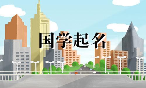 仙女般的两姐妹网名长，女生闺蜜名