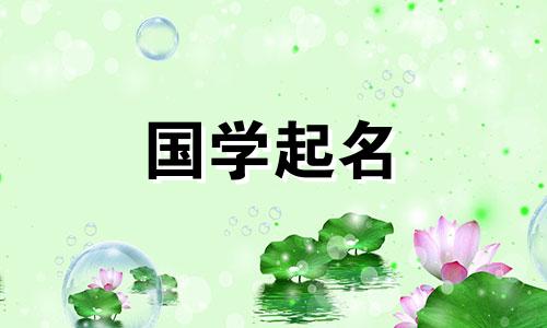 绅士内涵，高格调的男士网名，更有绅士风度的阳刚昵称