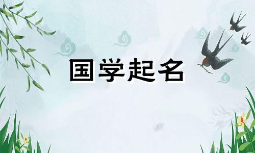 彻底放弃爱情的网名，剪掉复杂、悲伤的昵称让你病入膏肓