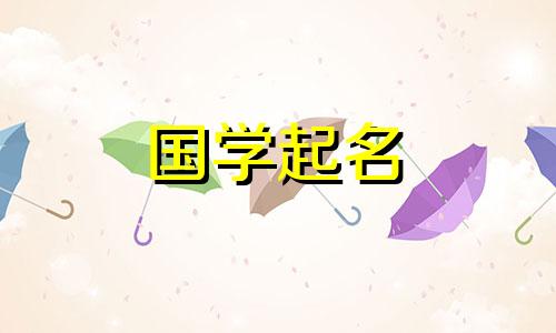 一个美丽而富有古典韵味的名字，一个充满诗情画意的网站名