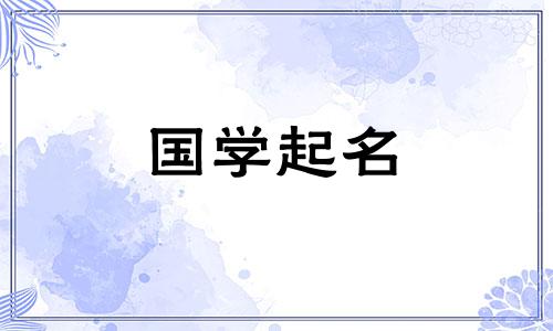 蛋糕店名称、蛋糕公司名称