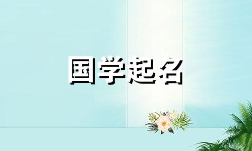 网红中最霸气的烧烤店名字。经典的烧烤店名字。
