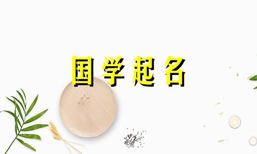 好听的男孩英文名字,可爱清新的英文昵称