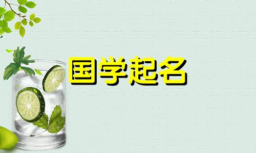 霸气版女生qq名,好看又吸引人的qq女生网名