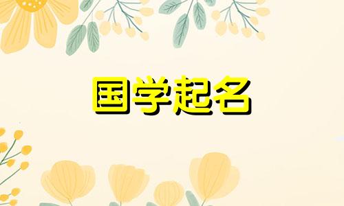 简单的女生二字微信名