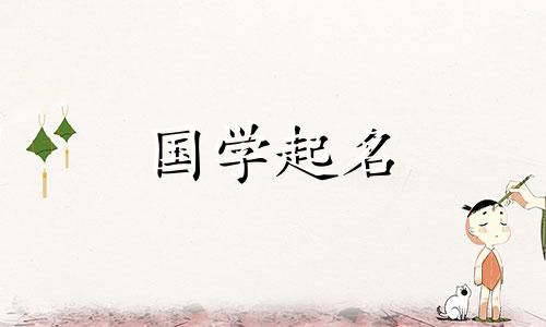 最吸引人的水果店名字推荐有哪些？