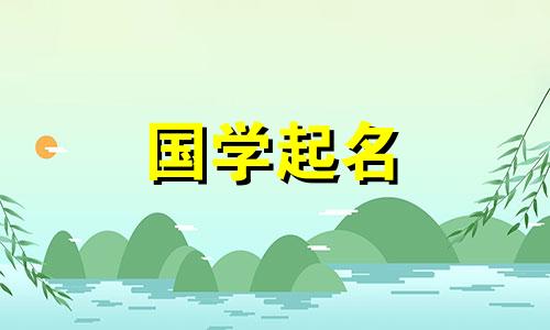 中国搞笑名字，搞笑幽默的经典TikTok名字