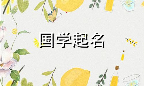 关于如何给男孩取可爱昵称的建议