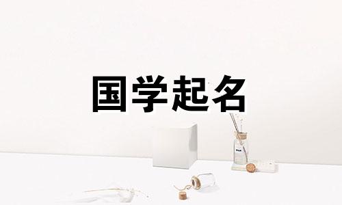 虐待狂女孩的悲伤昵称，完全令人不寒而栗的微信名称