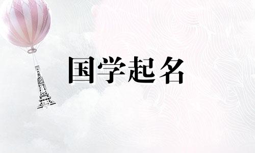 有哪些适合女生的好听昵称推荐？