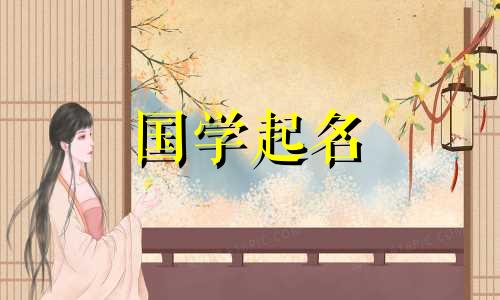 超吸引人的团名,容易吸引眼球的团名合集