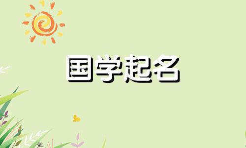 好听的英文男孩名字,好听高贵的欧美男孩名字。