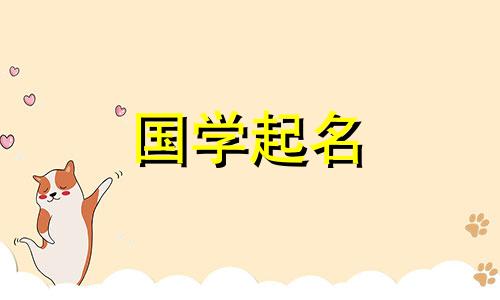 一个让人落泪值得同情的网站名，一个让人看着就心疼的网站名