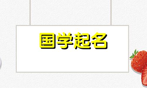 可爱又时尚的女性抖音名字,漂亮又漂亮的女生QQ昵称全列表