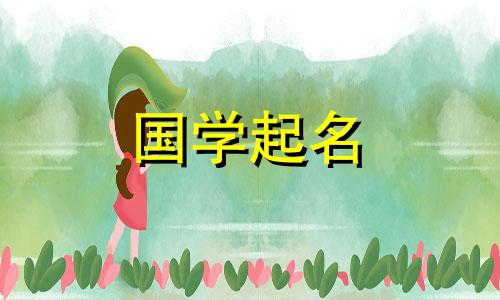 霸气超人气的吃鸡网名，搞笑又酷炫的吃鸡游戏名字