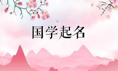 贸易公司的名称是有含义的。贸易公司的名称是有含义的。