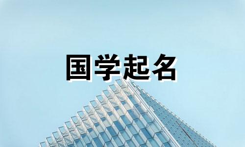 水果店名称及其含义的完整列表。推荐哪些名字？