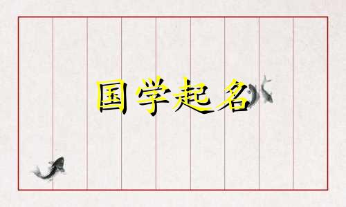 简单版古代情侣名字,非主流情侣网名带符号