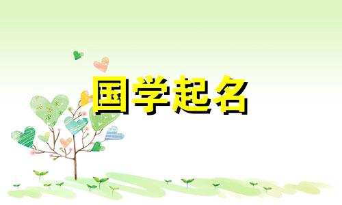 陈这个词对于大多数人来说是不是很难用？为什么我们的名字不能用陈？