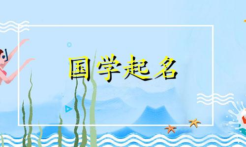 无名指有痣，嫁个有钱的老公