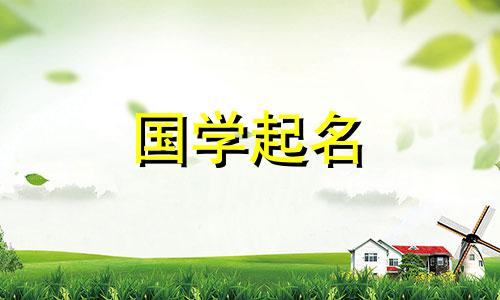 悲伤英文个性名字,微信悲伤英文名字带翻译