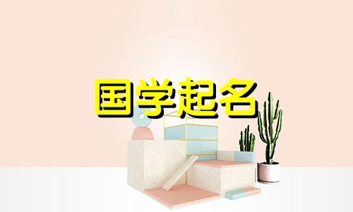 霸气又恩爱的情侣网名,QQ经典情侣昵称最新版