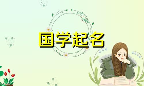 适合妈妈的TikTok名字,一个坚强而快乐的TikTok名字