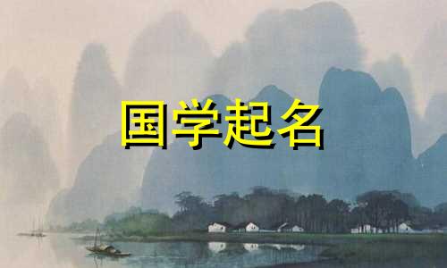 适合男生的个性情感网名