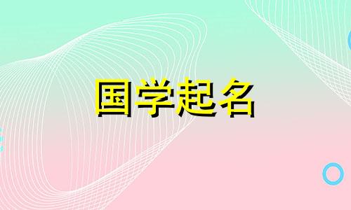 简单干净的女网名,悲伤又心碎的微信女网名
