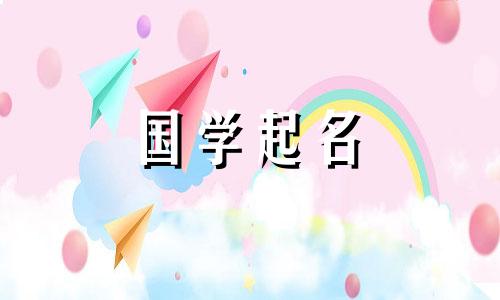 优雅有品位的潮流女装店名