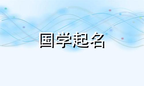 快手给女孩起的昵称又短又好听，失望又悲伤的快手个性化名字